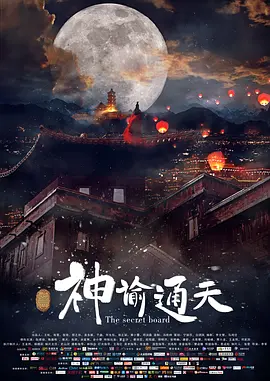 每日最新avhd101天天看新片