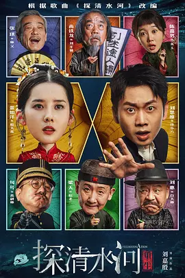 蝌蚪蚪窝视频免费