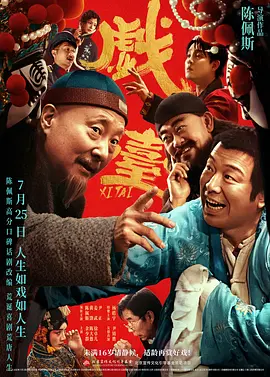 果冻传媒何苗视频合集下载