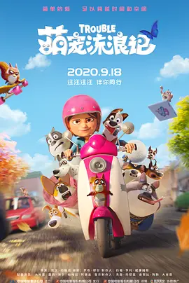国产这里有精品