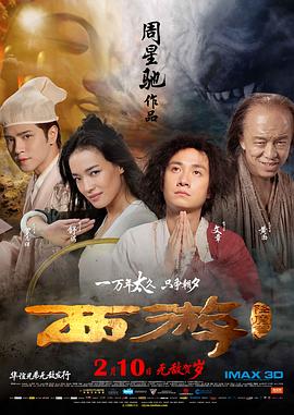 你懂的福利