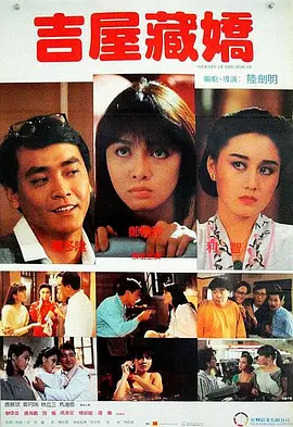 亚洲福利片
