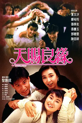 日韩欧美视频在线一区二区
