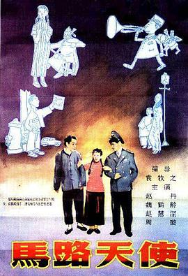 波多老师