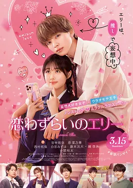 心灵善良的妇女