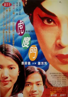 99久久国产精品免费