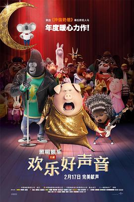 国产欧美亚洲精品第二区首页