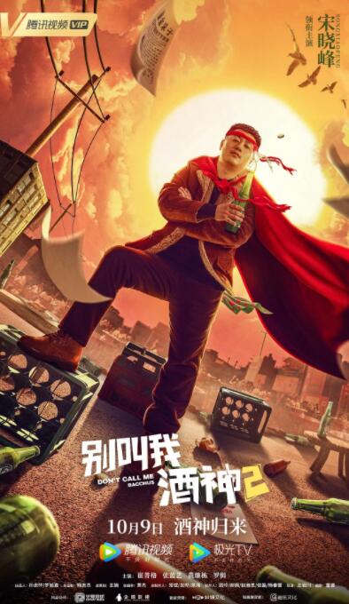 午夜视频1000部免费看