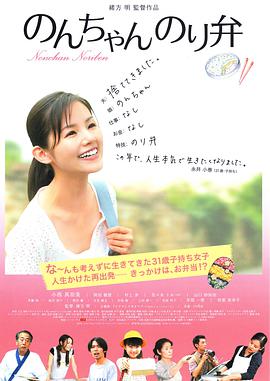 日韩激情小视频