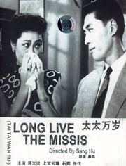 国产全肉乱妇杂乱视频1
