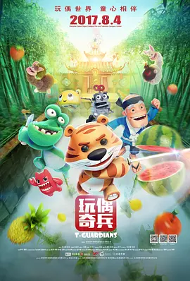 在线精品观看