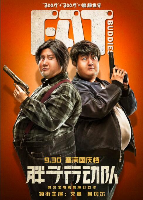 国产在线视频资源