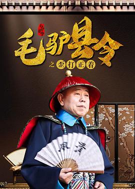 唐人电影一区二区三区视频
