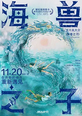 欧美视频 在线观看