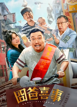 寻小小