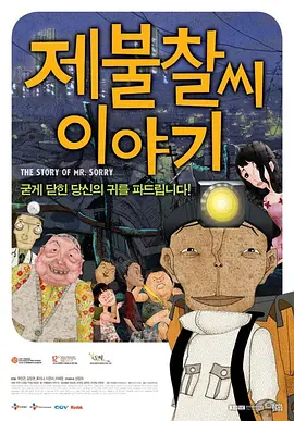 欧美色性视频