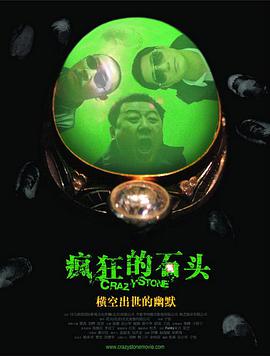 成品人视频w免费观看w