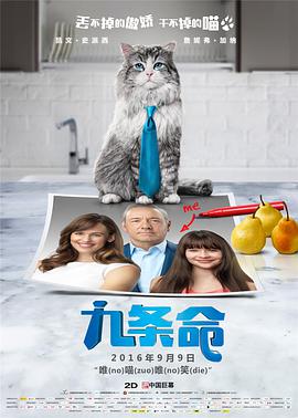 西施裸体被出白水
