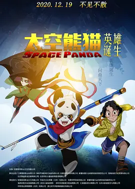 嫩草网