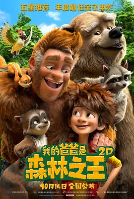 国产成人艳妇aa视频在线