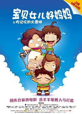 色花堂国产精品