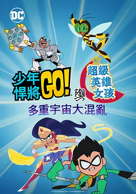 久久久久久久精品电影