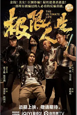 caopo丫n草棚最新加入视频