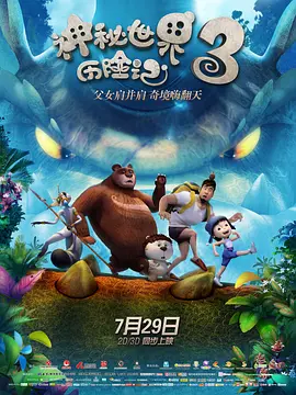 亚洲人成在线播放网站岛国