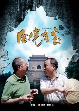 国产日韩精品一区在线不卡