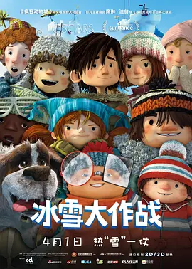 亚洲国产麻豆