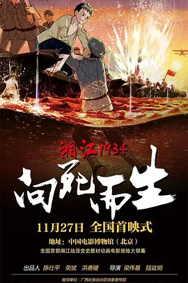 vr亚洲成年网址在线观看