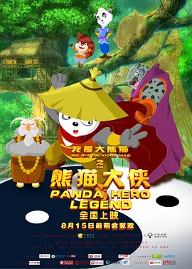 5x社区在线观看