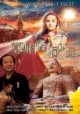 体育馆高h调教被狂c躁到高潮