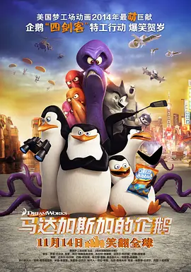 久久综合成人