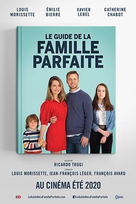 春宵秘戏图啪啪无遮掩