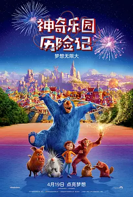 日本国产黄色片