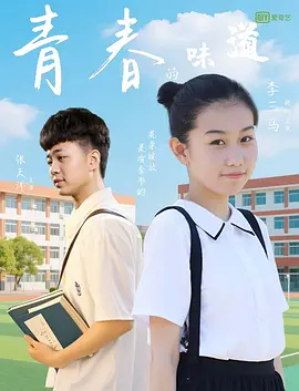 2019手机看片