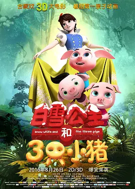 正在播放乳首