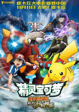 日韩中文字幕在线视频