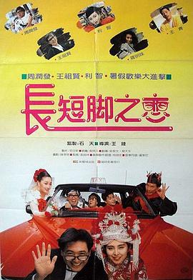 在线观看一夜七次郎国产