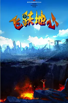 国产亚洲一区二区三区在线