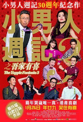 亚州人成网在线播放