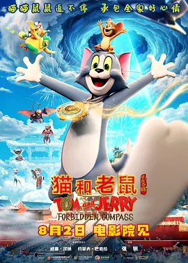 中文字幕国产欧美