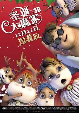 啪啪99久久综合精品色