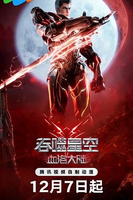 一区 国产 精品视频
