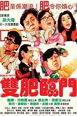精品免费福利视频