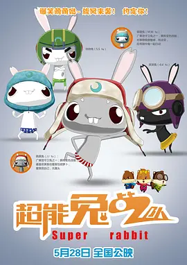 欧美日韩亚洲国产一区二区三区