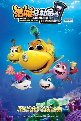 精品剧情v国产在免费线观看