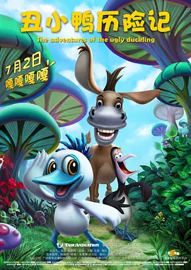 国产精品嫩草影院在线观看免费