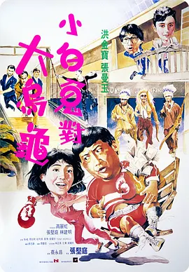 韩日欧美一区二区三区